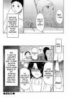 Madam Palace Ch. 1-9 END / マダムパレス 第1-9話 [Takasugi Kou] [Original] Thumbnail Page 117