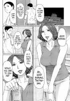 Madam Palace Ch. 1-9 END / マダムパレス 第1-9話 [Takasugi Kou] [Original] Thumbnail Page 124