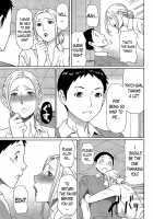 Madam Palace Ch. 1-9 END / マダムパレス 第1-9話 [Takasugi Kou] [Original] Thumbnail Page 142