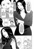 Madam Palace Ch. 1-9 END / マダムパレス 第1-9話 [Takasugi Kou] [Original] Thumbnail Page 161