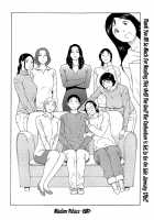 Madam Palace Ch. 1-9 END / マダムパレス 第1-9話 [Takasugi Kou] [Original] Thumbnail Page 174