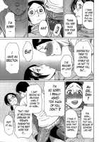 Madam Palace Ch. 1-9 END / マダムパレス 第1-9話 [Takasugi Kou] [Original] Thumbnail Page 30