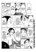 Madam Palace Ch. 1-9 END / マダムパレス 第1-9話 [Takasugi Kou] [Original] Thumbnail Page 39