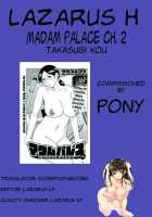 Madam Palace Ch. 1-9 END / マダムパレス 第1-9話 [Takasugi Kou] [Original] Thumbnail Page 40