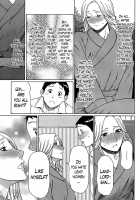 Madam Palace Ch. 1-9 END / マダムパレス 第1-9話 [Takasugi Kou] [Original] Thumbnail Page 53