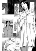 Madam Palace Ch. 1-9 END / マダムパレス 第1-9話 [Takasugi Kou] [Original] Thumbnail Page 63