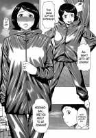 Madam Palace Ch. 1-9 END / マダムパレス 第1-9話 [Takasugi Kou] [Original] Thumbnail Page 83