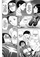 Madam Palace Ch. 1-9 END / マダムパレス 第1-9話 [Takasugi Kou] [Original] Thumbnail Page 84