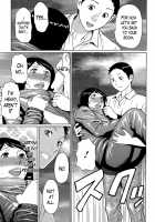 Madam Palace Ch. 1-9 END / マダムパレス 第1-9話 [Takasugi Kou] [Original] Thumbnail Page 85