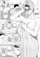 Madam Palace Ch. 1-9 END / マダムパレス 第1-9話 [Takasugi Kou] [Original] Thumbnail Page 87