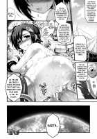 Ya, Chaika / ヤー•チャイカ [Ashimoto Yoika] [Original] Thumbnail Page 20