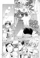 Kikan Shoujo Sakura-San / 季刊少女佐倉さん [Jinguu Kozue] [Gekkan Shoujo Nozaki-Kun] Thumbnail Page 14