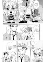 Kikan Shoujo Sakura-San / 季刊少女佐倉さん [Jinguu Kozue] [Gekkan Shoujo Nozaki-Kun] Thumbnail Page 16