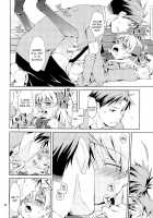 Kikan Shoujo Sakura-San / 季刊少女佐倉さん [Jinguu Kozue] [Gekkan Shoujo Nozaki-Kun] Thumbnail Page 18