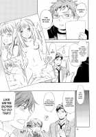 Kikan Shoujo Sakura-San / 季刊少女佐倉さん [Jinguu Kozue] [Gekkan Shoujo Nozaki-Kun] Thumbnail Page 21