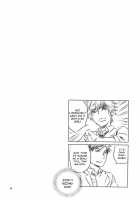 Kikan Shoujo Sakura-San / 季刊少女佐倉さん [Jinguu Kozue] [Gekkan Shoujo Nozaki-Kun] Thumbnail Page 22