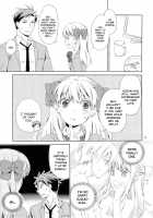 Kikan Shoujo Sakura-San / 季刊少女佐倉さん [Jinguu Kozue] [Gekkan Shoujo Nozaki-Kun] Thumbnail Page 07