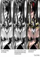 Inbreeding Of An Era / 幕末インブリード [Z-Ton] [Original] Thumbnail Page 20