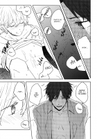 RN25 [Free] Thumbnail Page 17