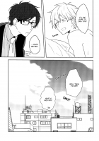 RN25 [Free] Thumbnail Page 21