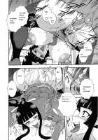 Nikushoku Joshi [Shinozaki Rei] [Original] Thumbnail Page 20