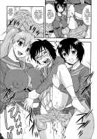 Nikushoku Joshi [Shinozaki Rei] [Original] Thumbnail Page 37