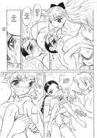 Otoko No Tatakai Vol.6 / 男の闘い6 [Ito Ichizo] [Original] Thumbnail Page 23