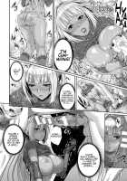 Sperm Hunter / スペルマ ハンター [Zucchini] [Original] Thumbnail Page 12