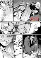 Sono Sube Wo Boku Wa Shiranai / その術を僕は知らない [Mikami Takeru] [Gintama] Thumbnail Page 06