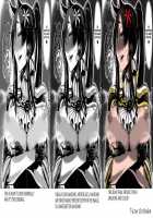 Sue Inbreed / 幕末インブリード [Z-Ton] [Original] Thumbnail Page 20