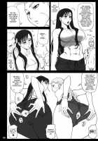 24 Kaiten Shadow Rune / 24回転 Shadow Rune [13.] [Street Fighter] Thumbnail Page 05