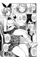 Bitch Game / Bitch Game [Tamagoro] [Original] Thumbnail Page 02