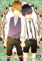 Boku-Tachi Homo Na No? [Aoi Levin] [Free] Thumbnail Page 30