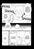 Nagisa-Kun To Nitori-Kun Wo Muriyari Karamaseta Hon / 渚くんと似鳥くんを無理矢理絡ませた本 [Numeri] [Free] Thumbnail Page 23