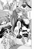 Seitenkan Anthology Comics Vol.1 / 性転換アンソロジーコミックス Vol.1 [No.Gomes] [Original] Thumbnail Page 18