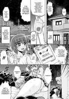 Seitenkan Anthology Comics Vol.1 / 性転換アンソロジーコミックス Vol.1 [No.Gomes] [Original] Thumbnail Page 44