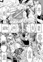 Seitenkan Anthology Comics Vol.1 / 性転換アンソロジーコミックス Vol.1 [No.Gomes] [Original] Thumbnail Page 52