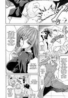 Seitenkan Anthology Comics Vol.1 / 性転換アンソロジーコミックス Vol.1 [No.Gomes] [Original] Thumbnail Page 05