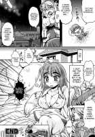 Seitenkan Anthology Comics Vol.1 / 性転換アンソロジーコミックス Vol.1 [No.Gomes] [Original] Thumbnail Page 61