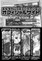 Seitenkan Anthology Comics Vol.1 / 性転換アンソロジーコミックス Vol.1 [No.Gomes] [Original] Thumbnail Page 70