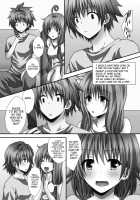 Riko Fuck / リコハメ [Momonoki Fum] [To Love-Ru] Thumbnail Page 02