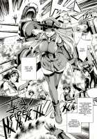 C9-12 Warui Yume / C9-12 ワルイユメ [Ichitaka] [Kantai Collection] Thumbnail Page 03