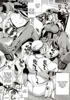 C9-12 Warui Yume / C9-12 ワルイユメ [Ichitaka] [Kantai Collection] Thumbnail Page 07