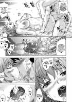 Aneman Ch.1-4 / あねまん 第1-4話 [Nanase Mizuho] [Original] Thumbnail Page 39