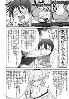 Yumihara-San Datte Shishunki Nandesu!! [Suzuki Address] [Buddy Complex] Thumbnail Page 31