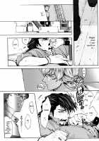 LIP@LINK / LIP@LINK [Unko Yoshida] [Tiger And Bunny] Thumbnail Page 16