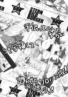 LIP@LINK / LIP@LINK [Unko Yoshida] [Tiger And Bunny] Thumbnail Page 30