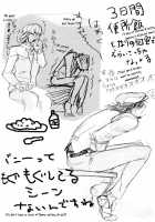 LIP@LINK / LIP@LINK [Unko Yoshida] [Tiger And Bunny] Thumbnail Page 31