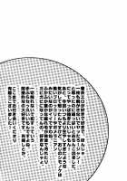 LIP@LINK / LIP@LINK [Unko Yoshida] [Tiger And Bunny] Thumbnail Page 32