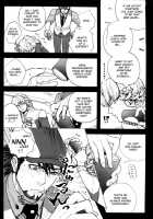 LIP@LINK / LIP@LINK [Unko Yoshida] [Tiger And Bunny] Thumbnail Page 07